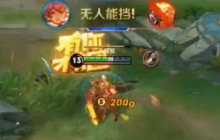 王者荣耀花木兰实战操作视频 花木兰打法简析