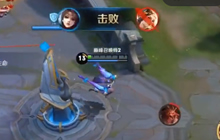 王者荣耀貂蝉丝血反杀视频 貂蝉实战打法分享