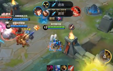 王者荣耀孙尚香实战教学 翻滚普攻最强输出