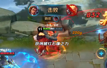 王者荣耀输出流张飞打法视频 张飞实战打法