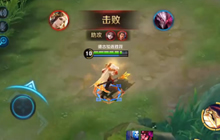 王者荣耀杨戬实战教学视频 百星王者教你玩