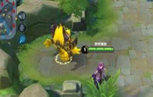 王者荣耀黄buff再次曝光 峡谷地图重大变化