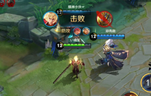 王者荣耀李信用什么铭文 李信铭文搭配思路