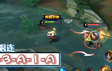 王者荣耀梦泪教你玩李信 梦泪李信实战教学