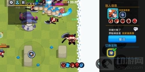 《野蛮人大作战》新赛季开启 闯关上分两不误