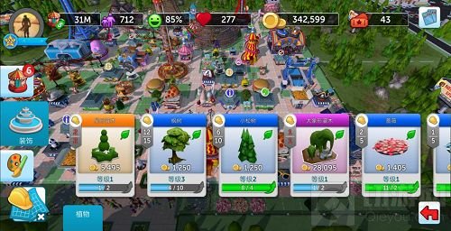 装点你的游乐园 过山车大亨手游装饰功能介绍