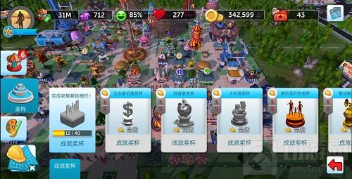 装点你的游乐园 过山车大亨手游装饰功能介绍