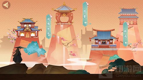 重磅来袭 手游鸣铃之契首测预约“限”已开启