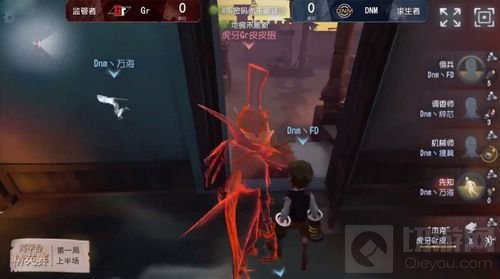 《第五人格》跨平台主播挑战赛第4周战况回顾