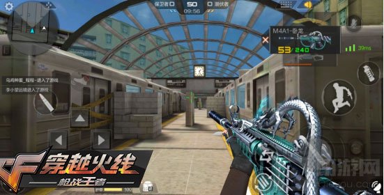 CF手游赏金令最强百级武器对比 冠军该花落谁家