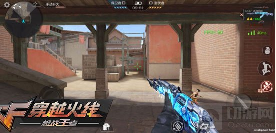 CF手游赏金令最强百级武器对比 冠军该花落谁家