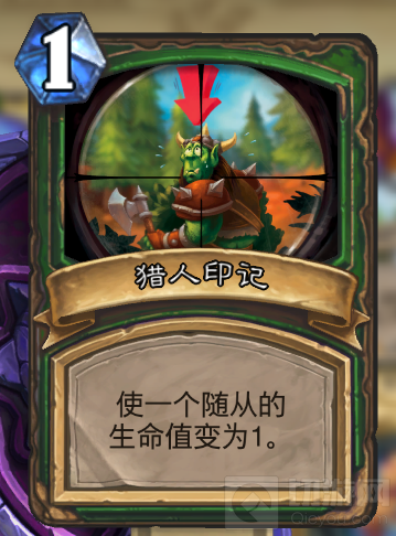 炉石传说机械克苏恩猎卡组分享 骚套路娱乐卡组