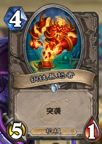 炉石传说机械克苏恩猎卡组分享 骚套路娱乐卡组