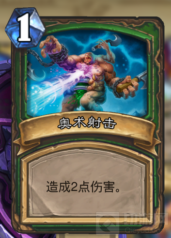 炉石传说机械克苏恩猎卡组分享 骚套路娱乐卡组