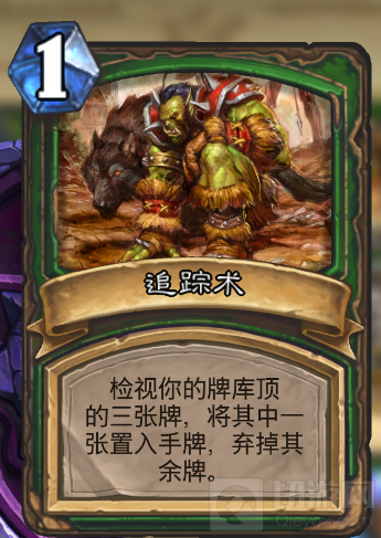 炉石传说机械克苏恩猎卡组分享 骚套路娱乐卡组