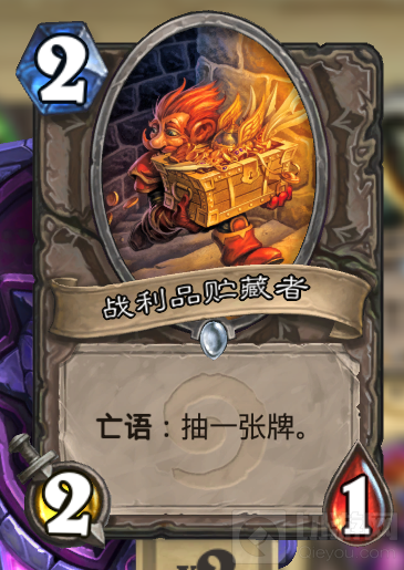 炉石传说机械克苏恩猎卡组分享 骚套路娱乐卡组