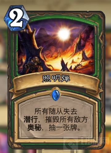 炉石传说机械克苏恩猎卡组分享 骚套路娱乐卡组