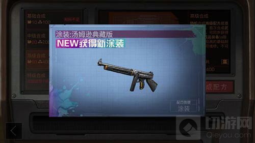 明日之后汤姆逊和ump9哪个更好 武器深度对比