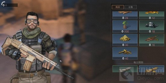 明日之后战役勋章兑换什么好 战役兑换指南