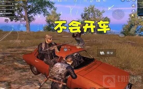 绝地求生刺激战场如何判断对手是不是人机说明