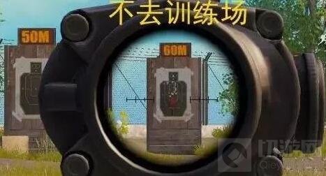 绝地求生刺激战场段位提升水平却没有怎么办