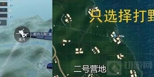 绝地求生刺激战场段位提升水平却没有怎么办
