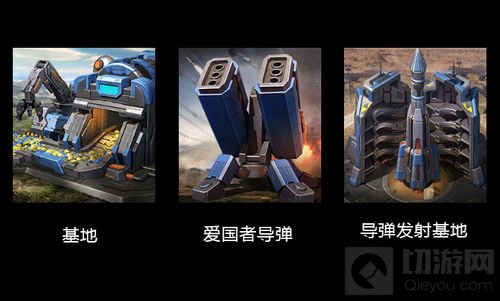 阻挡保护开视野 《世界之战》建筑功能大揭秘