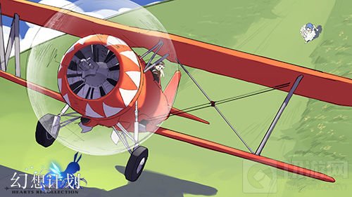 《幻想计划》记忆追溯 带你重回工业文明时代