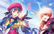 简乐互动放乘达成合作 心华悦成首次联动手游