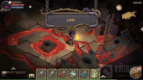 好玩不坑！ 盘点获得苹果编辑推荐的精致手游