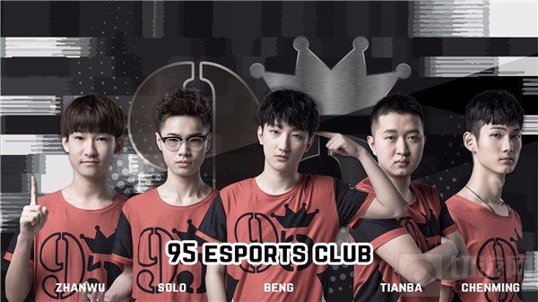 金陵古都再迎电竞赛事 情久九五谁将闯入决赛