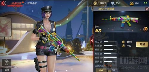 CF手游M4A1-欢乐谷怎么样 M4A1-欢乐谷攻略