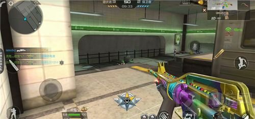 CF手游M4A1-欢乐谷怎么样 M4A1-欢乐谷攻略