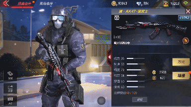 CF手游源AK47黑武士怎么样 限定武器属性评测