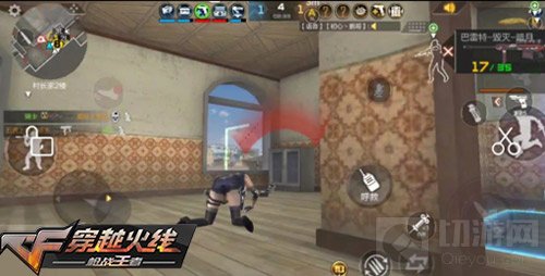 CF手游战术攻防中顽固打法 就是要硬刚到底