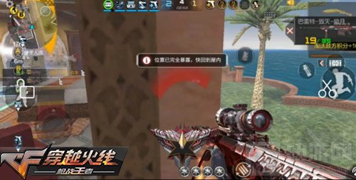 CF手游战术攻防中顽固打法 就是要硬刚到底