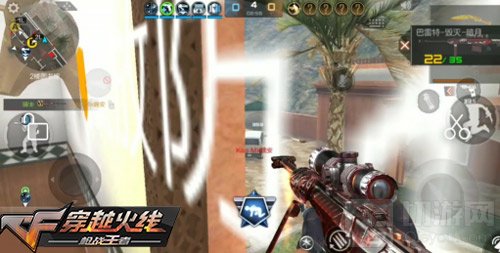 CF手游战术攻防中顽固打法 就是要硬刚到底