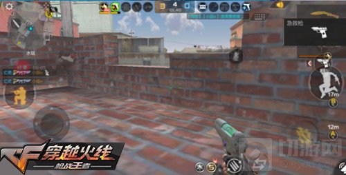 CF手游战术攻防中顽固打法 就是要硬刚到底