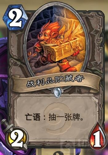 炉石传说换家法推荐 让你成为换家套路的法师