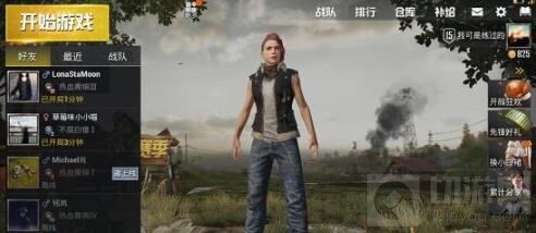 绝地求生刺激战场现版本有哪些热门武器盘点