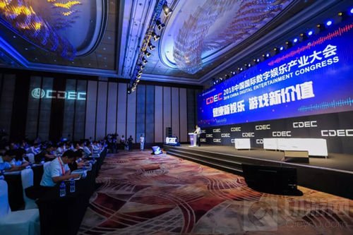 推陈出新！2019年第十七届ChinaJoy招商正式启动！