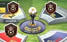 新版本再临！《中超风云2》冠军联赛正式上线