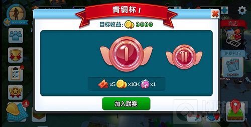 见证中华美食 过山车大亨中国区特有建筑登场