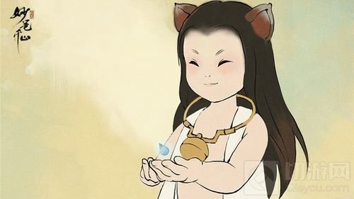 沧海月明珠有泪 绘真妙笔千山沧海漫画抢先看