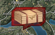 火线集结令招募战友活动中可以招募几个队友