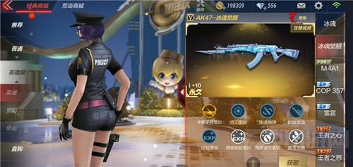 CF手游三周年全新英雄级武器介绍 快来瞧瞧