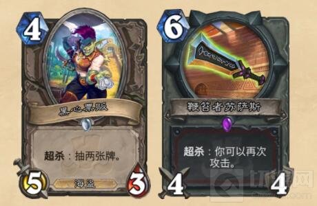 炉石传说拉斯塔哈的大乱斗扩展包现已上线!