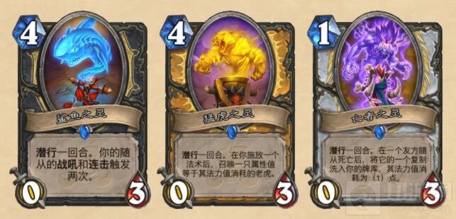 炉石传说拉斯塔哈的大乱斗扩展包现已上线!