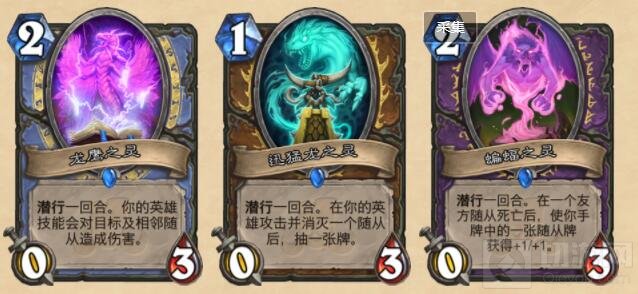 炉石传说拉斯塔哈的大乱斗扩展包现已上线!