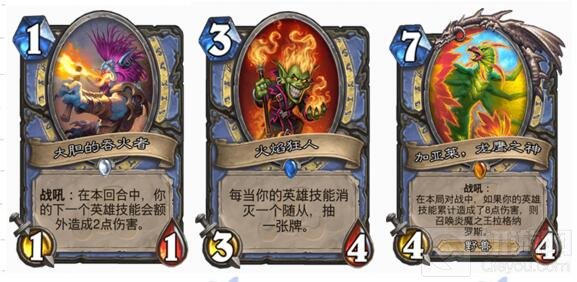 炉石传说新版本奇数法构筑探讨 可玩性超高